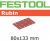 Фото Материал шлифовальный Festool Rubin II P 120, компл. из 50 шт. STF 80X133 P120 RU2/50 в интернет-магазине ToolHaus.ru